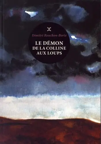 lecture