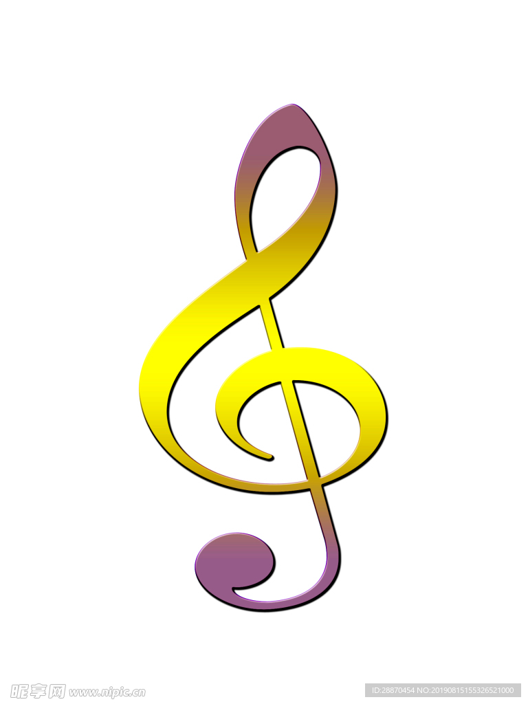Fête de la Musique 